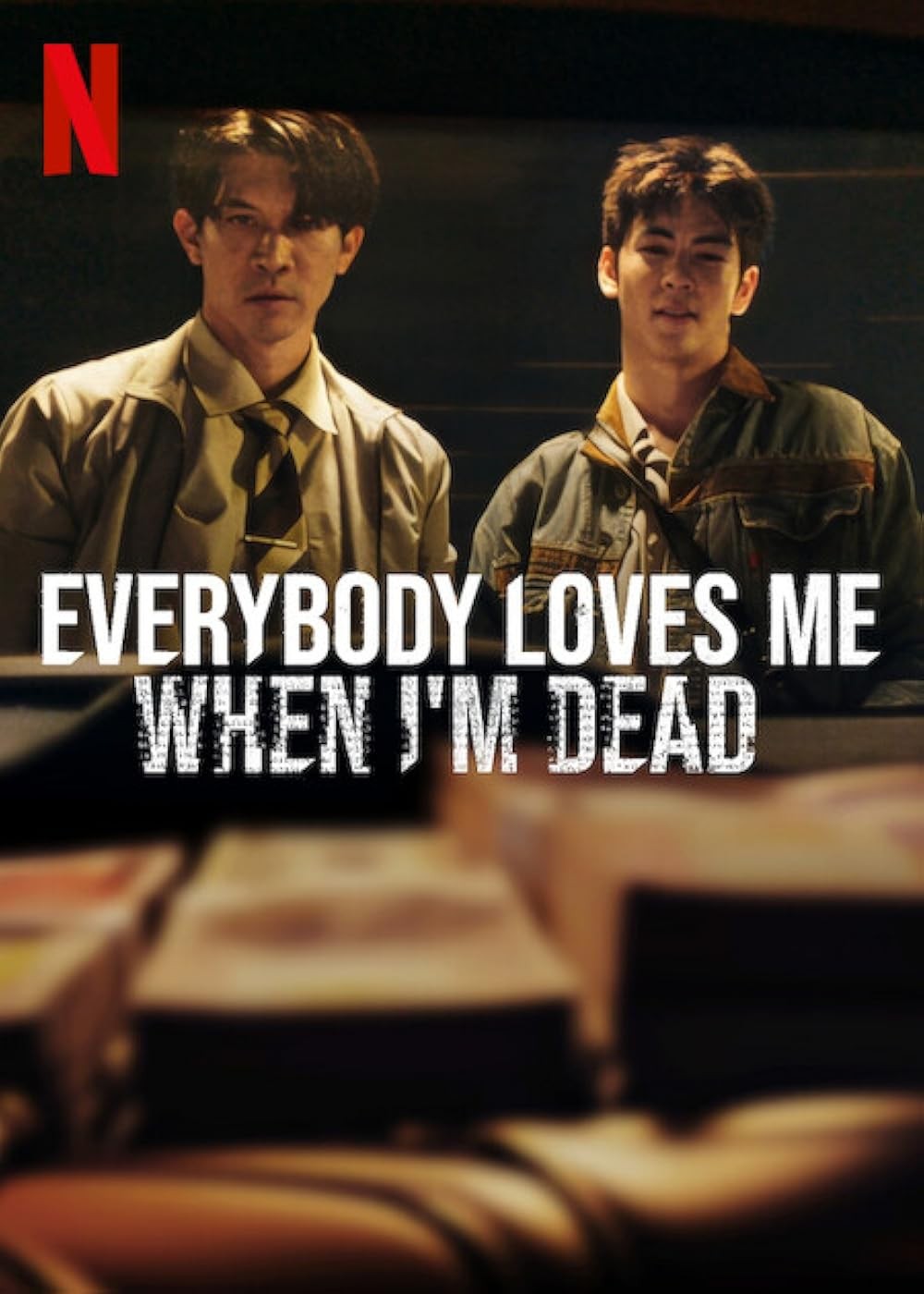 فيلم Everybody Loves Me When I’m Dead 2025 مترجم اون لاين