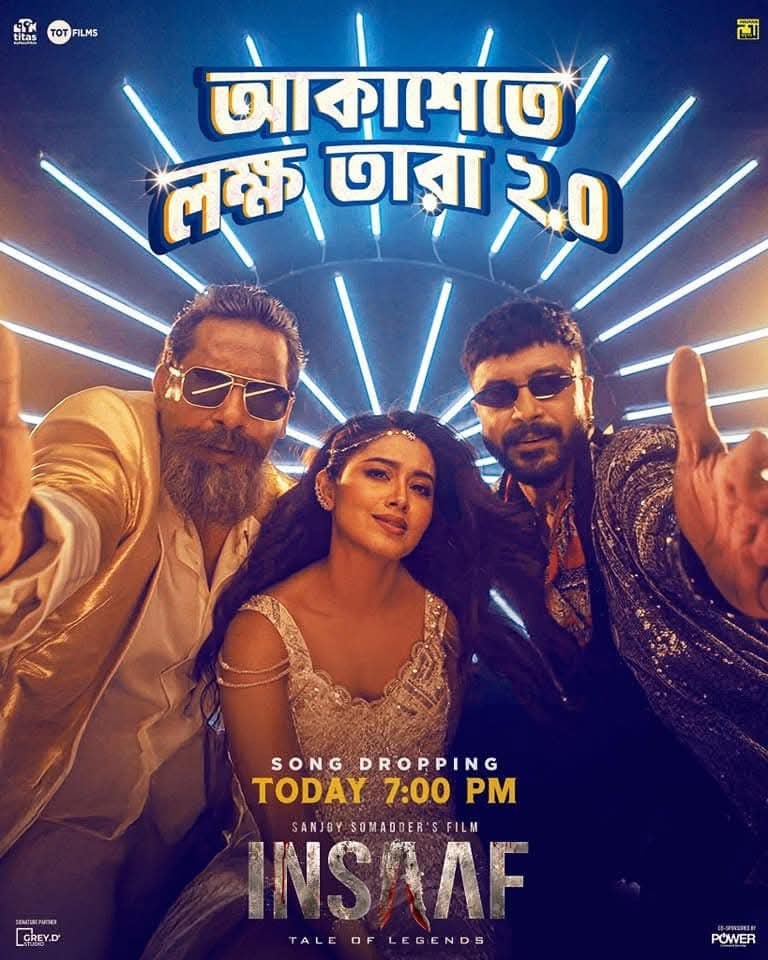 فيلم Insaaf Tale of Legends 2025 مترجم فيلم Insaaf Tale of Legends 2025 مترجم