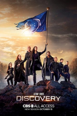 مسلسل Star Trek: Discovery