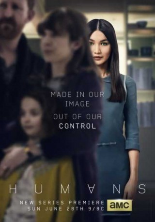 مسلسل Humans مسلسل Humans
